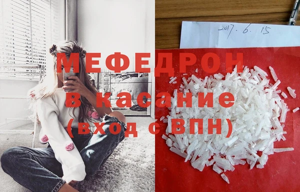 ешки Балабаново