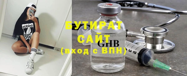 Альфа ПВП Баксан