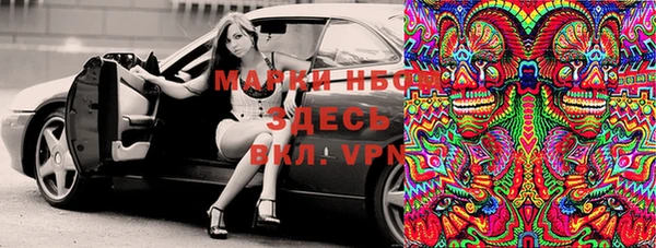 Альфа ПВП Баксан