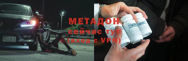ешки Балабаново
