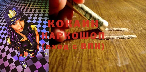 ешки Балабаново