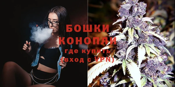 амфетамин Балахна