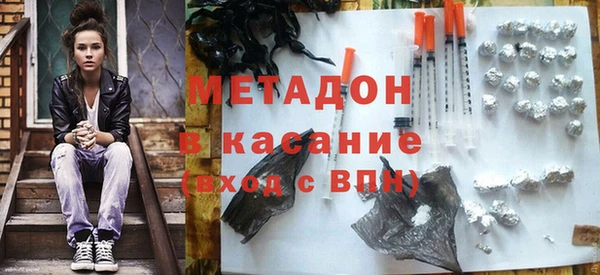 Альфа ПВП Баксан
