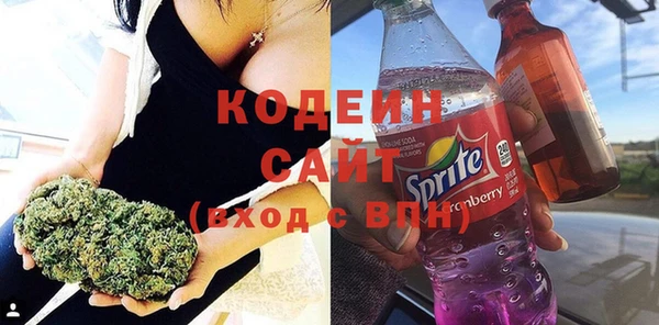 ешки Балабаново