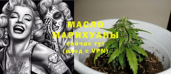 амфетамин Балахна