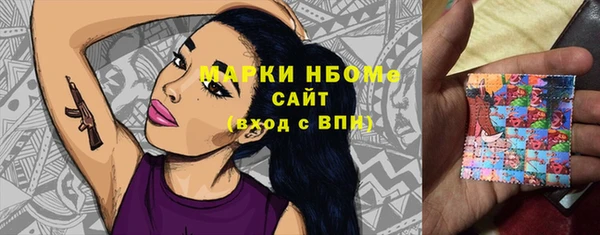ешки Балабаново