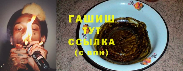 ешки Балабаново