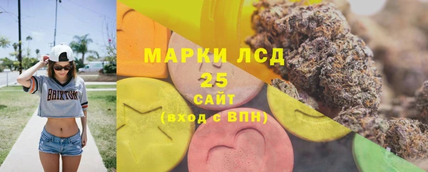 ешки Балабаново