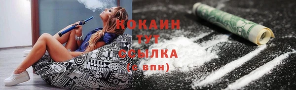 ешки Балабаново