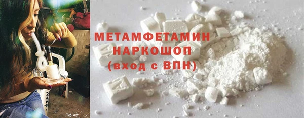 Альфа ПВП Баксан