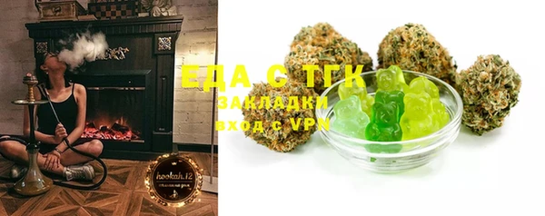 ешки Балабаново