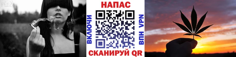 Каннабис гибрид  Купить где  Мирный 